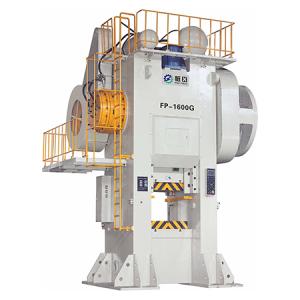 FP-1600G大扭距、多工位精密重型温热模锻机(二级传动)