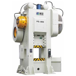 FG-800单工位精密重型温热模锻机