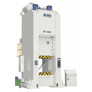 ZP-600高性能闭式单点压力机(曲轴纵置)